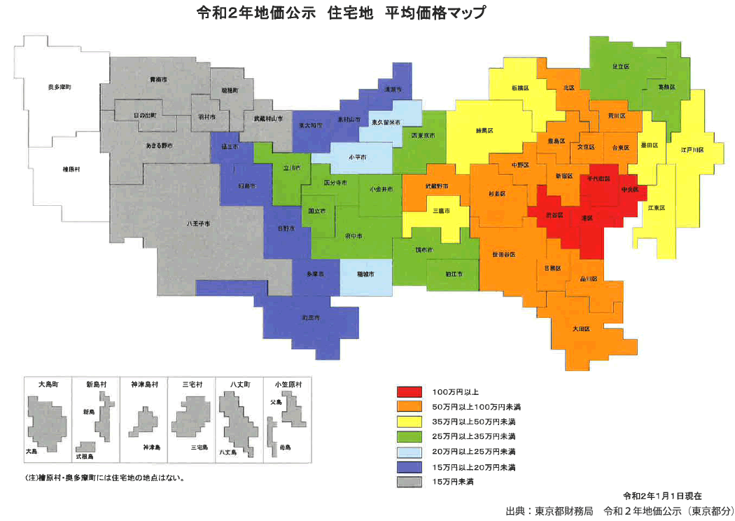 地価公示平均価格マップ