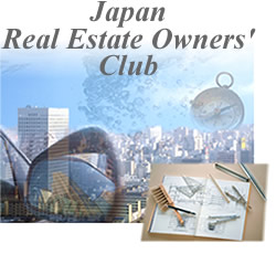 Japan Real Estate Owners' Club